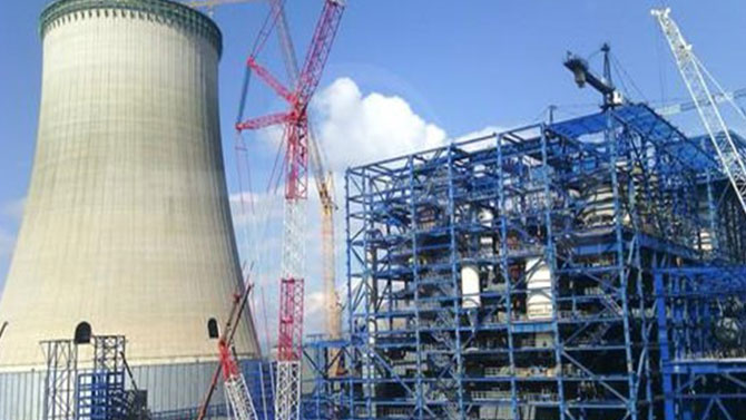 EnerjiSA Tufanbeyli Power Plant