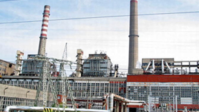 Iztok Coal Power Plant